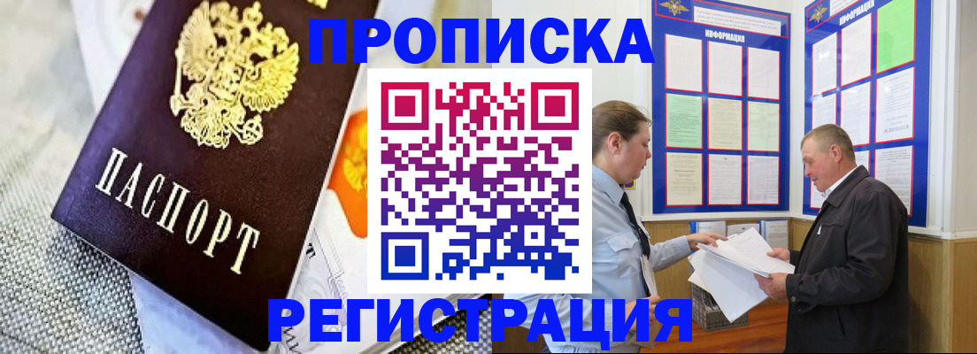 форма 3 в Нижней Туре