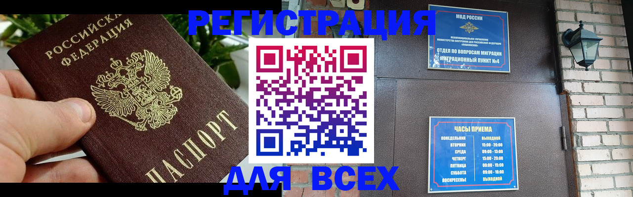 пропишу в квартире в Нижней Туре